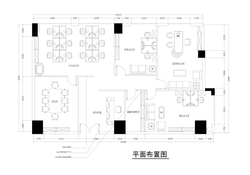 佳兴世尊写字楼办公室装修